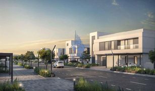 N/A Terreno (Parcela) en venta en Khalifa City A, Abu Dhabi Alreeman II