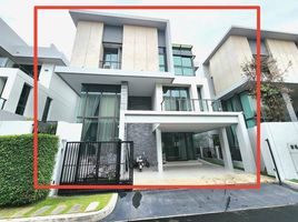 4 Bedroom Villa for sale at Baan Klang Muang Classe Ekkamai-Ramintra, Lat Phrao, Lat Phrao, Bangkok