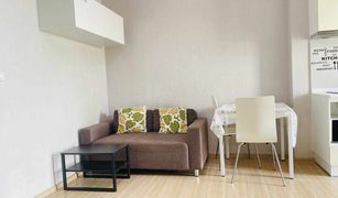 1 Bedroom Condo for sale in Bang Khae Nuea, Bangkok Fuse Sense Bangkae