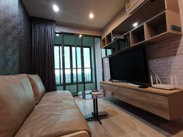 1 спален Кондо в аренду в Ideo Mobi Charan Interchange, Bang Khun Si, Бангкок Нои