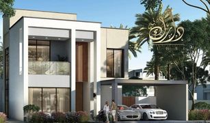 4 Schlafzimmern Villa zu verkaufen in Layan Community, Dubai Azalea