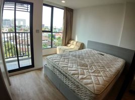 1 Bedroom Condo for rent at Atmoz Ladphrao 15, Chomphon, Chatuchak