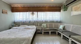 Popular Condo Muangthong Thani ရှိ ရရှိနိုင်သော အခန်းများ