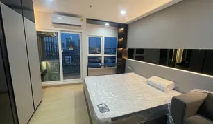 Studio Condominium a vendre à Hua Mak, Bangkok Supalai Veranda Ramkhamhaeng