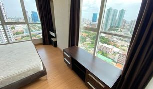 2 Bedrooms Condo for sale in Chong Nonsi, Bangkok The Complete Narathiwat