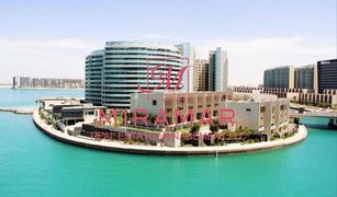1 chambre Appartement a vendre à Al Muneera, Abu Dhabi Al Sana 2