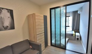 2 chambres Condominium a vendre à Bang Na, Bangkok Notting Hill Sukhumvit 105