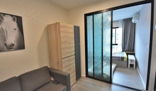 2 Bedrooms Condo for sale in Bang Na, Bangkok Notting Hill Sukhumvit 105