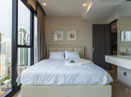 2 Schlafzimmer Appartement zu vermieten im Ashton Asoke, Khlong Toei Nuea