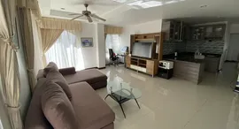 Verfügbare Objekte im Patong Loft