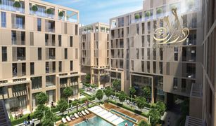 1 Habitación Apartamento en venta en Al Zahia, Sharjah Al Mamsha