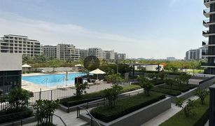 1 Bedroom Apartment for sale in Park Heights, Dubai Executive Residences 1