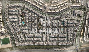 N/A Terreno (Parcela) en venta en , Abu Dhabi Saadiyat Reserve