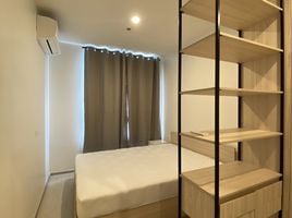 1 спален Квартира в аренду в Nue Noble Ratchada-Lat Phrao, Chantharakasem