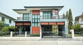 Available Units at Baan Anansiri