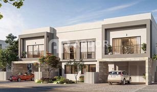 4 Bedrooms Villa for sale in Yas Acres, Abu Dhabi The Dahlias