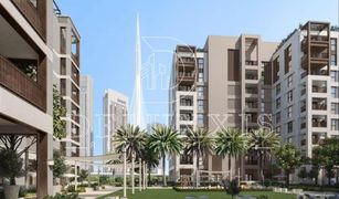 1 Bedroom Apartment for sale in , Dubai Summer