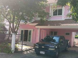 3 Bedroom House for sale at Perfect Place Ratchaphruek, Sai Ma, Mueang Nonthaburi, Nonthaburi