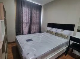 1 Schlafzimmer Wohnung zu vermieten im Centric Ratchada-Suthisan, Din Daeng, Din Daeng