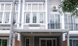 4 Bedrooms Townhouse for sale in Bang Khun Thian, Bangkok Golden Town Sathorn