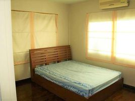 3 Schlafzimmer Haus zu verkaufen im Land & House Park Khonkaen, Mueang Kao