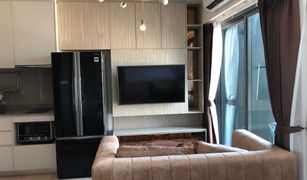 1 Bedroom Condo for sale in Dao Khanong, Bangkok Whizdom Station Ratchada-Thapra