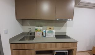 1 Bedroom Condo for sale in Khlong Tan Nuea, Bangkok Taka Haus