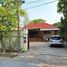 2 Bedroom House for sale in Chiang Mai International Airport, Suthep, Tha Sala