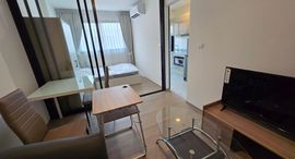 Available Units at The Origin Bangkae