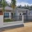 2 Bedroom House for sale in Ao Nang, Krabi, Ao Nang, Mueang Krabi