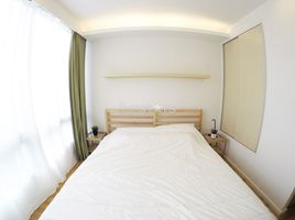 1 Schlafzimmer Appartement zu vermieten im The Nest Ploenchit, Lumphini