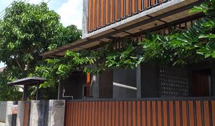 2 Bedrooms House for sale in Khok Lo, Trang Serene Sritrang