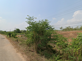  Grundstück zu verkaufen in Thoen, Lampang, Thoen Buri, Thoen