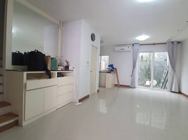 4 Bedroom House for sale at The Trust Residence Nuanchan, Nuan Chan