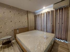 ขายคอนโด 1 ห้องนอน ในโครงการ เดอะ คีย์ ประชาชื่น, บางเขน, เมืองนนทบุรี, นนทบุรี