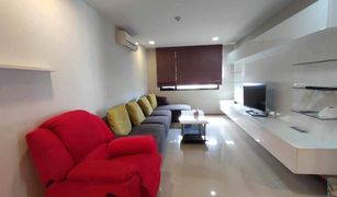 2 Bedrooms Condo for sale in Sam Sen Nai, Bangkok The Tempo Phaholyothin