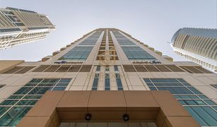 Studio Apartment for sale in Oceanic, Dubai The Royal Oceanic