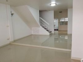 4 Bedroom Townhouse for sale in Mueang Nonthaburi, Nonthaburi, Bang Khen, Mueang Nonthaburi