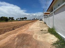  Land for sale in Chon Buri, Nong Prue, Pattaya, Chon Buri