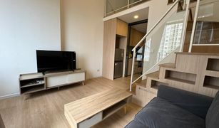 1 Bedroom Condo for sale in Bang Kapi, Bangkok Landmark @MRTA Station