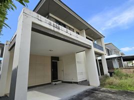 3 Bedroom House for sale at Burasiri Kohkaew, Ko Kaeo