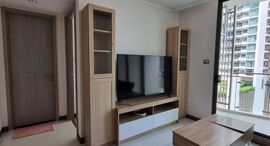 Доступные квартиры в Supalai Oriental Sukhumvit 39