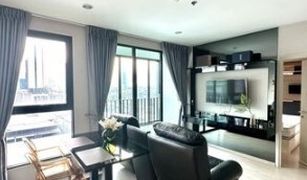 2 Bedrooms Condo for sale in Maha Phruettharam, Bangkok Ideo Q Chula Samyan