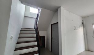 3 chambres Maison de ville a vendre à Krathum Rai, Bangkok Temsiri Village Nong Chock