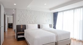 Available Units at Amanta Hotel & Residence Sathorn