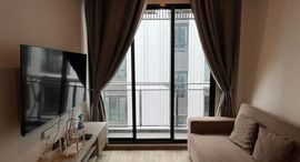 Available Units at Brompton Pet Friendly Sukhumvit 107