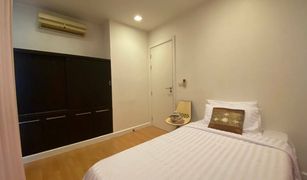 3 Bedrooms Condo for sale in Phra Khanong, Bangkok Nusasiri Grand