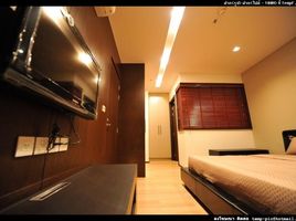 1 Schlafzimmer Wohnung zu vermieten im Siri At Sukhumvit, Phra Khanong, Khlong Toei