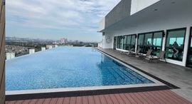 Available Units at Nobu Danang Residences