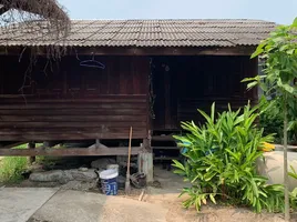  Земельный участок for sale in Sam Phran Nakhon Pathom, Rai Khing, Sam Phran, Nakhon Pathom, Таиланд